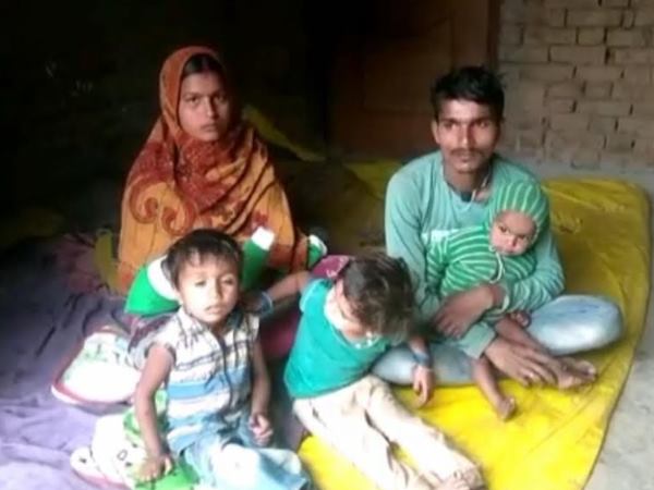 महिला ने की क्षतिपूर्ति की मांग