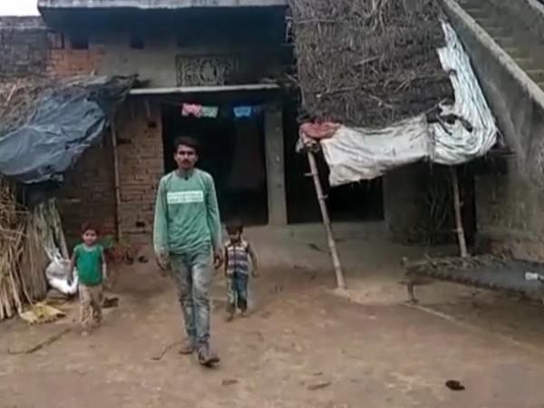 पहले से तीन बच्चे थे