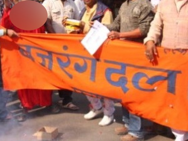 Bajrang Dal Workers Arrested for Setting Canteen Ablaze in Karnataka on Suspicion of Serving Beef Bajrang Dal Workers Arrested for Setting Canteen Ablaze in Karnataka on Suspicion of Serving Beef