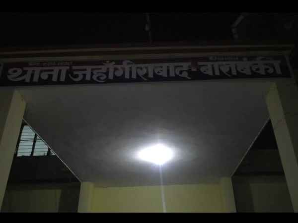 एक साल पहले हुई थी नेहा की हत्या