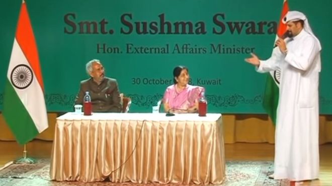 क्या अरबी शेख ने राम मंदिर निर्माण के लिए सुषमा स्वराज के सामने गाया भजन? क्या अरबी शेख ने राम मंदिर निर्माण के लिए सुषमा स्वराज के सामने गाया भजन?