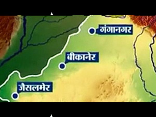Blast voice on india pakistan border at sriganganagar Blast voice on india pakistan border at sriganganagar