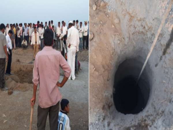 6 year old boy trapped in a borewell at a village in Ambegaon, Pune, NDRF team on the spot 6 year old boy trapped in a borewell at a village in Ambegaon, Pune, NDRF team on the spot