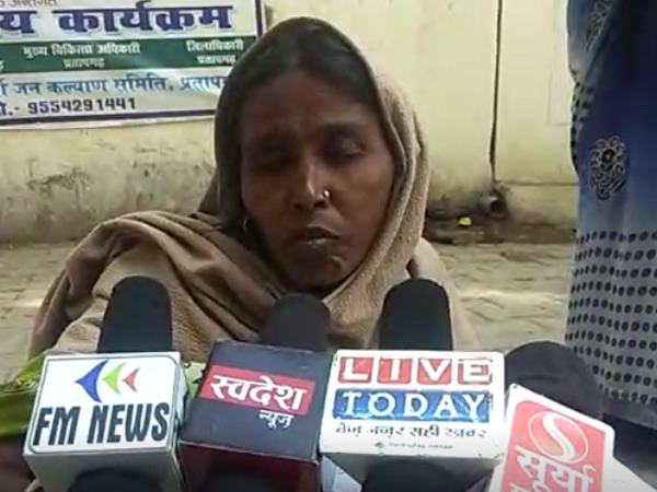 'मेरा खाने का सामान कुत्ते खा जाते हैं'