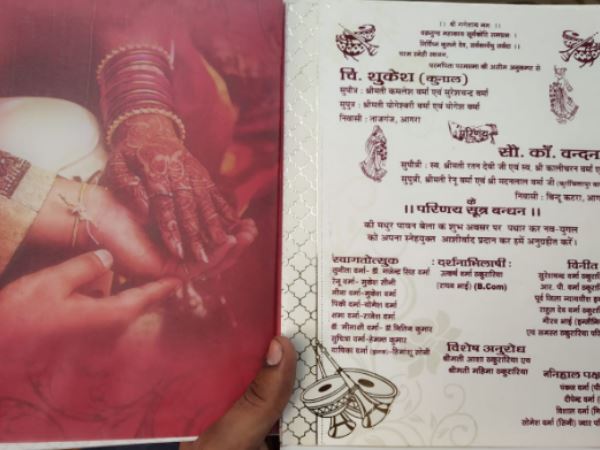 सीसीटीवी वीडियो में दिखी महिलाओं की करतूत