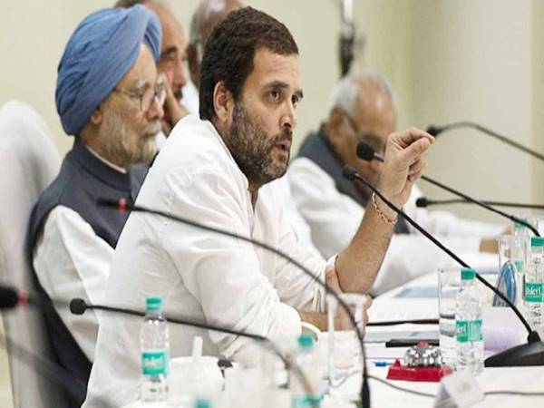 Opposition meeting in Delhi passes resolution expressing concern over border situation Opposition meeting in Delhi passes resolution expressing concern over border situation