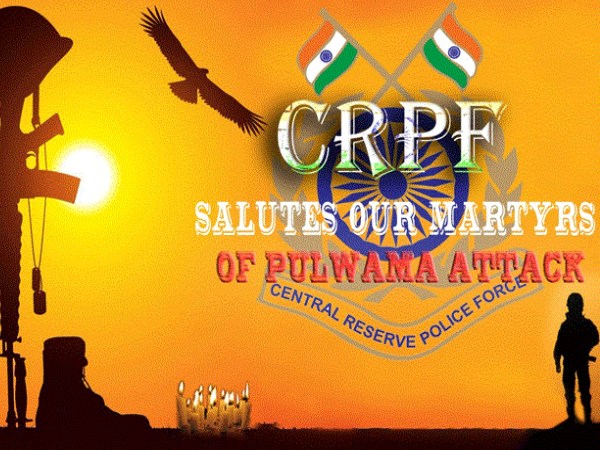 crpf crpf