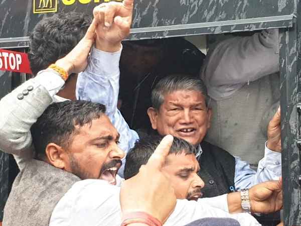 Congress worker reached Rudrapur to protest PM Narendra Modi Congress worker reached Rudrapur to protest PM Narendra Modi