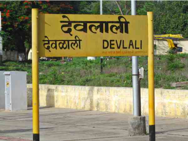 security tightened after letter of threat to blow devlali railway station security tightened after letter of threat to blow devlali railway station