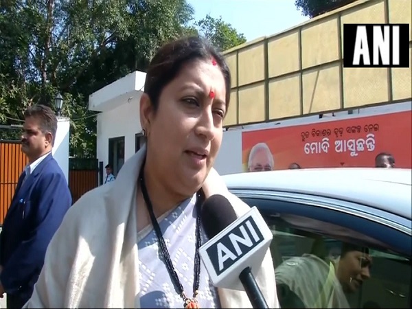 smriti Irani attacks Priyanka Gandhi and rahul gandhi smriti Irani attacks Priyanka Gandhi and rahul gandhi