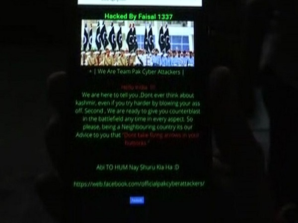 Chhattisgarh: BJP state website hacked by Pakistani hackers Chhattisgarh: BJP state website hacked by Pakistani hackers