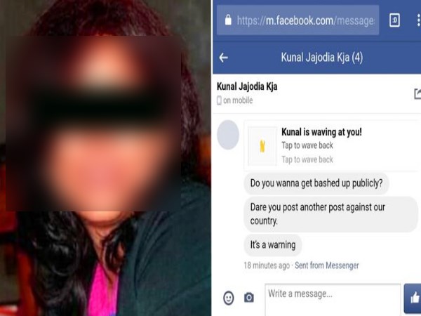 नए-नए प्रोफाइल से लगातार लोग गालियां दे रहे हैं