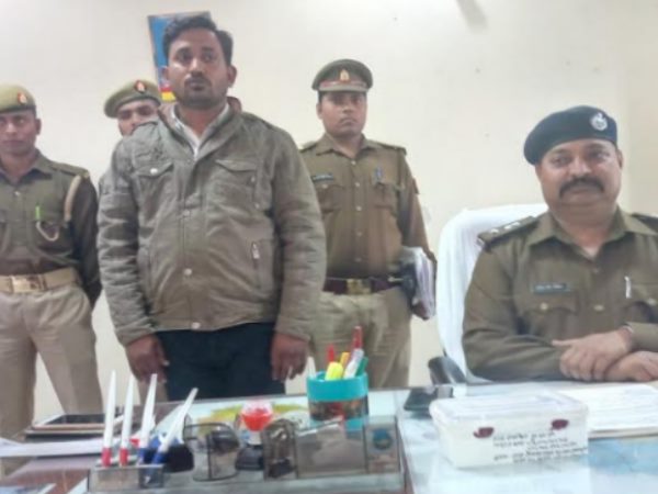 fraud arrested for Fake Railway Recruitment fraud arrested for Fake Railway Recruitment