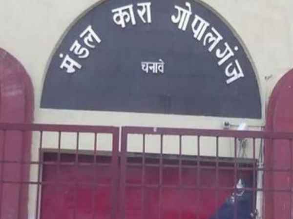 जेल अधीक्षक ने कैदियों की तारीफ