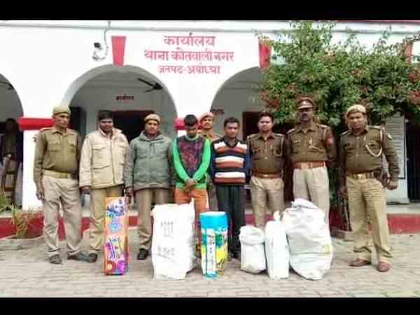 police arrested two person with gun powder police arrested two person with gun powder