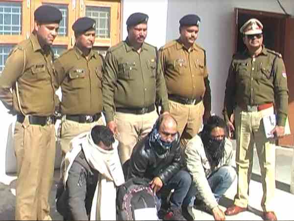 police arrested three man for supplying hashish to prayagraj kumbh mela police arrested three man for supplying hashish to prayagraj kumbh mela