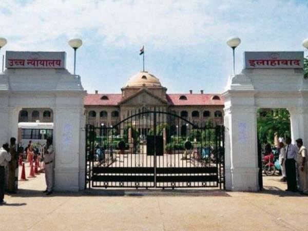 25 फरवरी तक मांगा जवाब