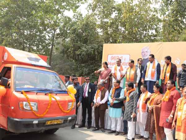 अलग-अलग जिले में 26 रथ दौड़ाएगी भाजपा