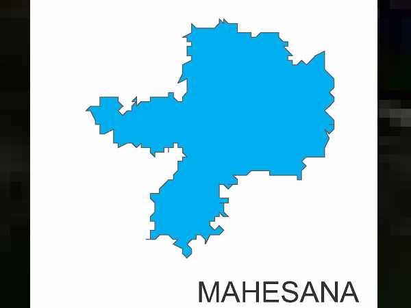 जब कांग्रेस की लहर चली, भाजपा इसी सीट पर जीती थी