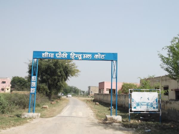 सीमा के नजदीक के गांव में कबड्डी खेली