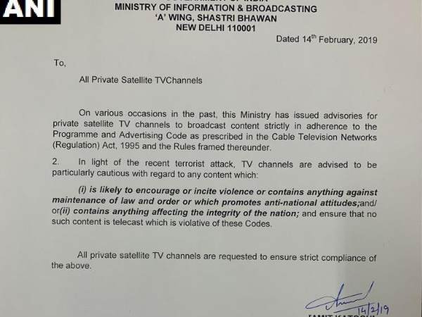 PulwamaAttack IB Ministry issues advisory for television channels PulwamaAttack IB Ministry issues advisory for television channels