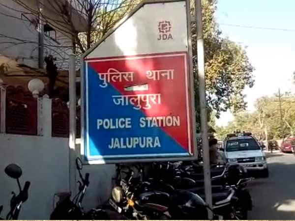 Jaipur police one more constable took extreme step within week Jaipur police one more constable took extreme step within week