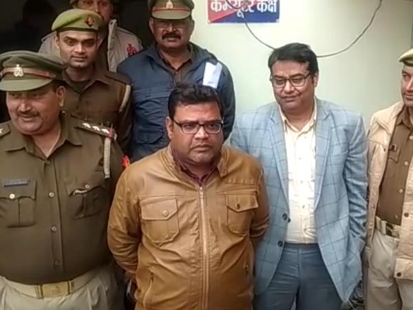 jhansi district supply officer arrested for making dm fake signature jhansi district supply officer arrested for making dm fake signature