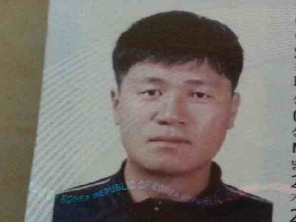 South Korean dies in Paragliding ride South Korean dies in Paragliding ride