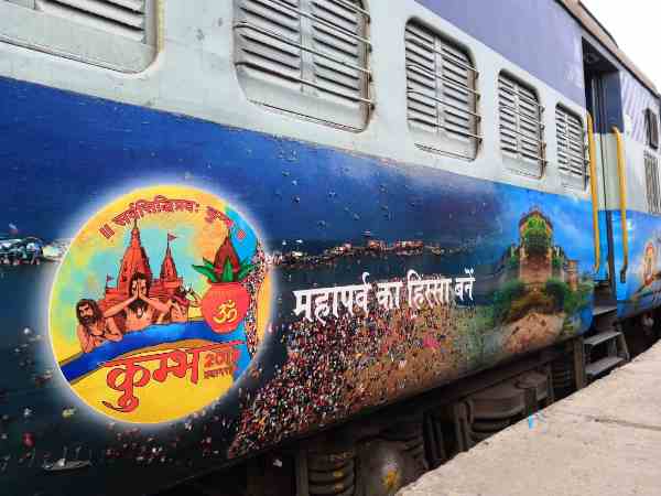 30 ट्रेन की समय सारिणी जारी
