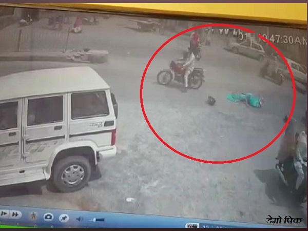 Woman killed while trying to stop kidnapping, a unknown person caught in CCTV footage Woman killed while trying to stop kidnapping, a unknown person caught in CCTV footage