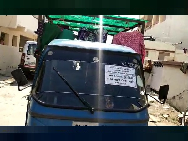 Pulwama, Pulwama terror attack, CRPF, Indianarmy, Martyr, Martyrdom, Martyrism, positive news, Rajkot, Gujarat, पुलवामा, आतंकी हमला, शहीद, जवान, शहादत Pulwama, Pulwama terror attack, CRPF, Indianarmy, Martyr, Martyrdom, Martyrism, positive news, Rajkot, Gujarat, पुलवामा, आतंकी हमला, शहीद, जवान, शहादत