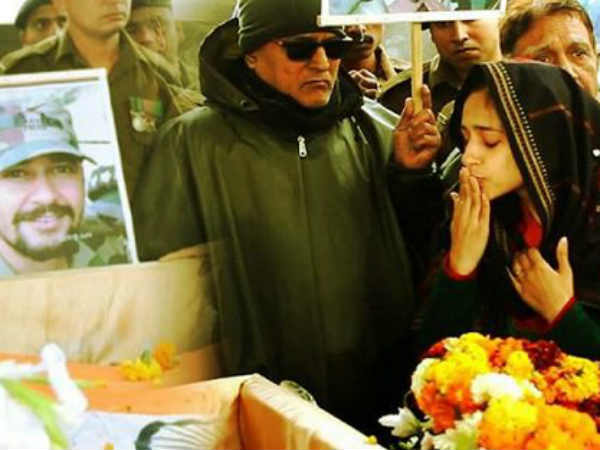क्या कहा नीतिका ने