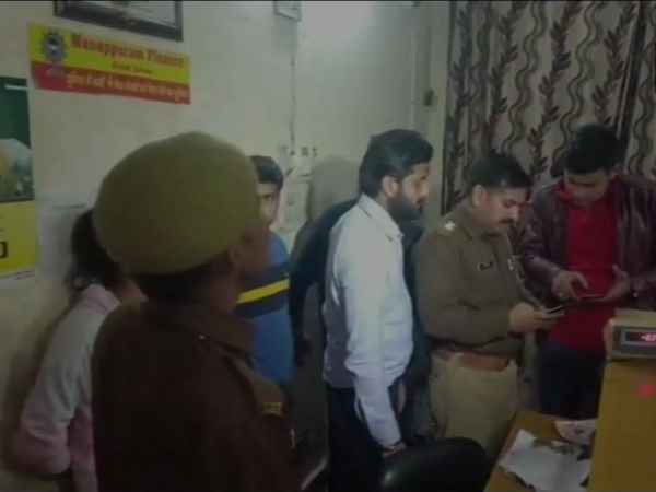 15 किलो सोना लूटकर हुआ फरार