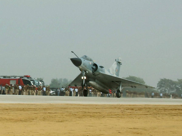 साल 2007 में शुरू हुआ डेवलपमेंट