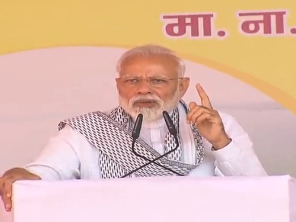 PM Narendra Modi rally in Dhule Maharashtra PM Narendra Modi rally in Dhule Maharashtra