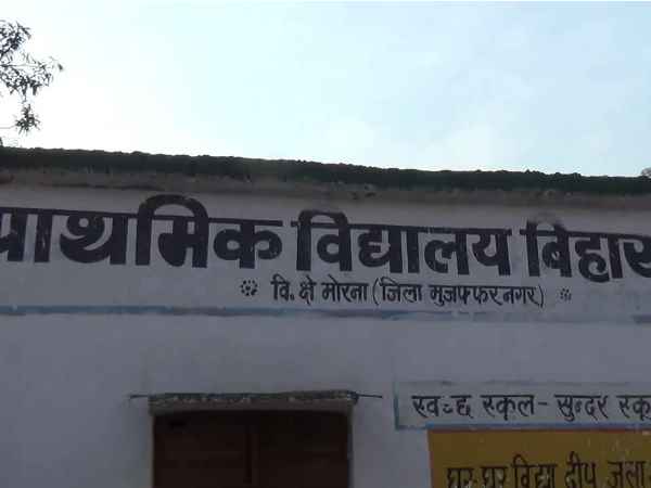 माफियाओं ने किया भूमि पर कब्जा