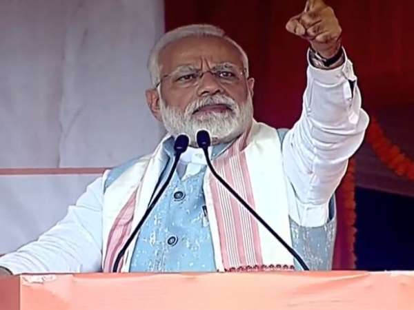 PM narendra modi target Congress in a public meeting in Assam PM narendra modi target Congress in a public meeting in Assam