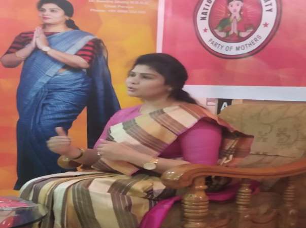 National Women’s Party launches unit in Madhya Pradesh National Women’s Party launches unit in Madhya Pradesh