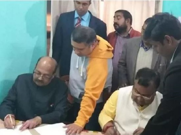 RSS से जुड़े संगठन सेवा भारती को किया दान