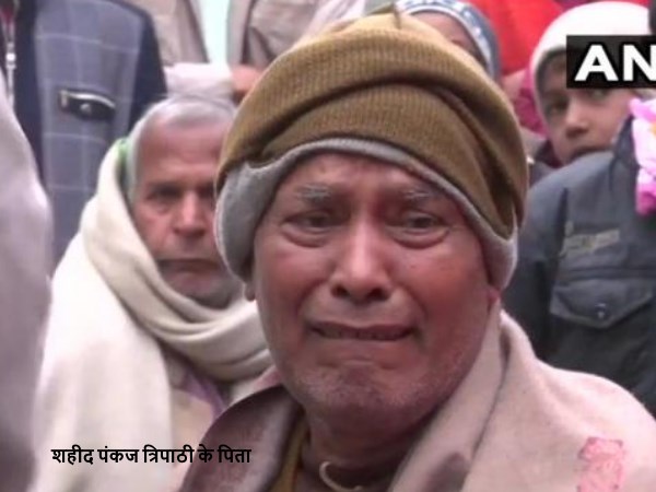 दो दिन पहले प्रदीप घर से वापस गए थे