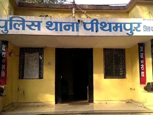 Father In law Murdered By Daughter in Law in Dhar MP Father In law Murdered By Daughter in Law in Dhar MP