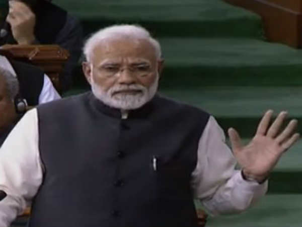 लोकसभा में पीएम मोदी ने मंहगाई को लेकर किया दो गानों का जिक्र, जानिए कौन-कौन लोकसभा में पीएम मोदी ने मंहगाई को लेकर किया दो गानों का जिक्र, जानिए कौन-कौन