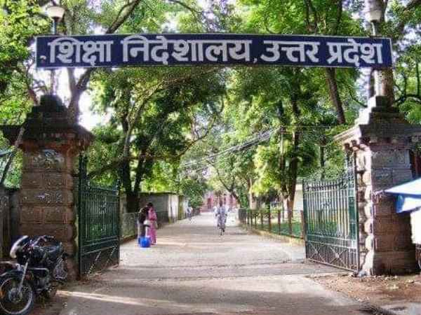 68500 Teacher Recruitment: Apply for successful candidates till March 5 68500 Teacher Recruitment: Apply for successful candidates till March 5