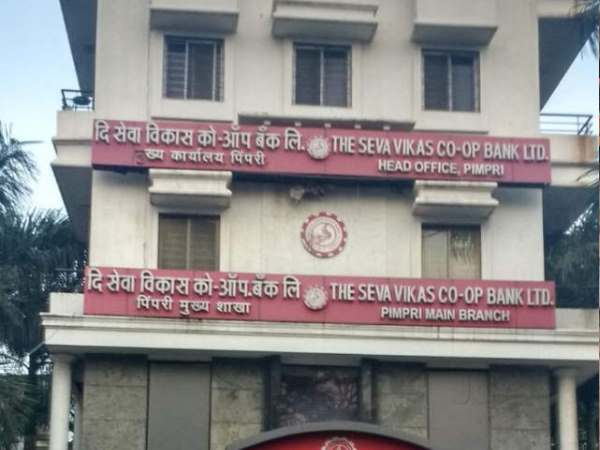 800 करोड़ की डिपॉजिट पर मंडराया खतरा