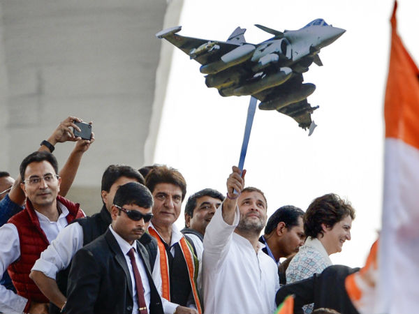 rafale rafale