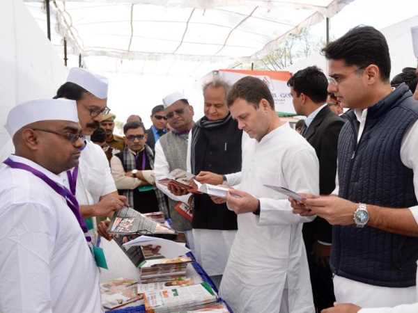 Rahul Gandhi Reached Ajmer For Lok Sabha election campaign Rahul Gandhi Reached Ajmer For Lok Sabha election campaign