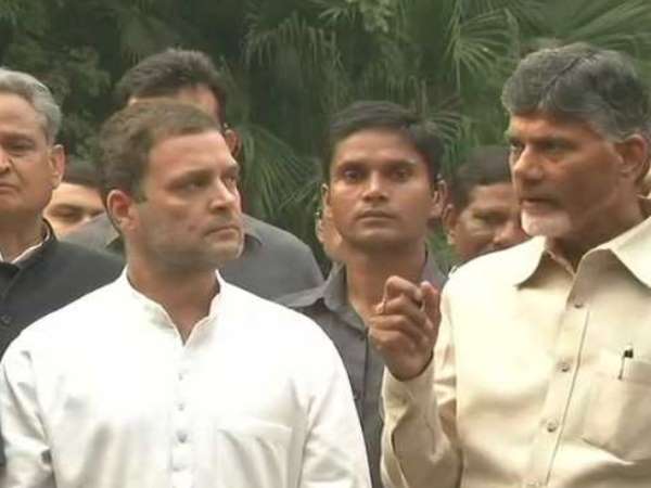 चंद्रबाबू नायडू से मुलाकात करने पहुंचे थे राहुल गांधी