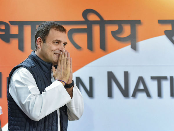 अंतिम फैसला वर्किंग कमेटी का