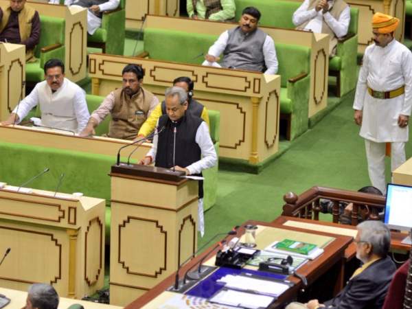 rajasthan budget 2019 by Ashok Gehlot in assembly rajasthan budget 2019 by Ashok Gehlot in assembly