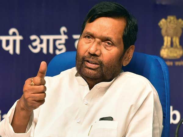पासवान की जीत का पहला रिकॉर्ड